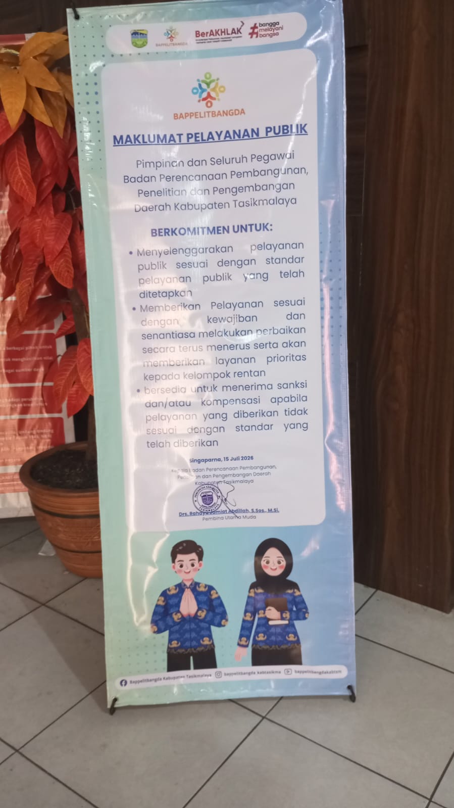 Tasikmalaya Maju